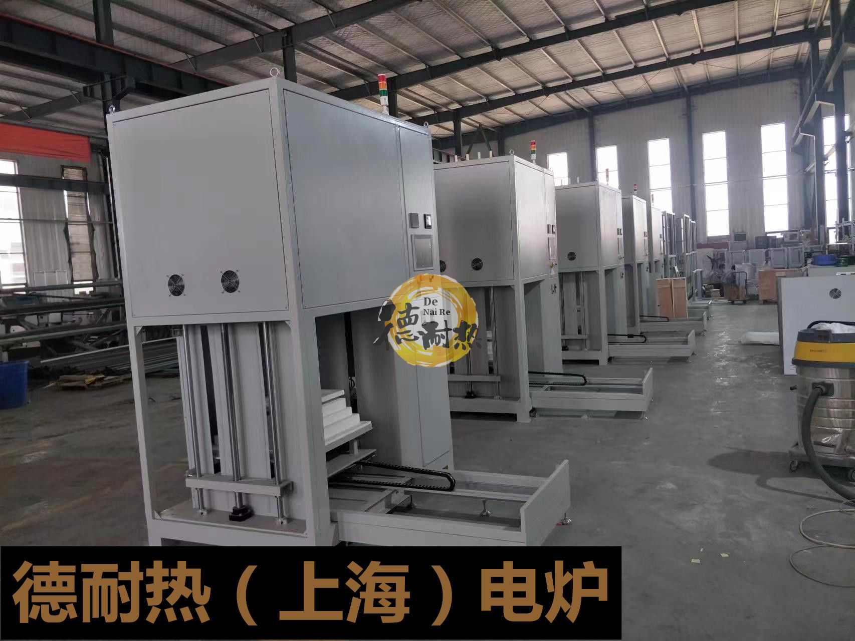 1200度1400度1600度1700度高温液压/电动升降炉