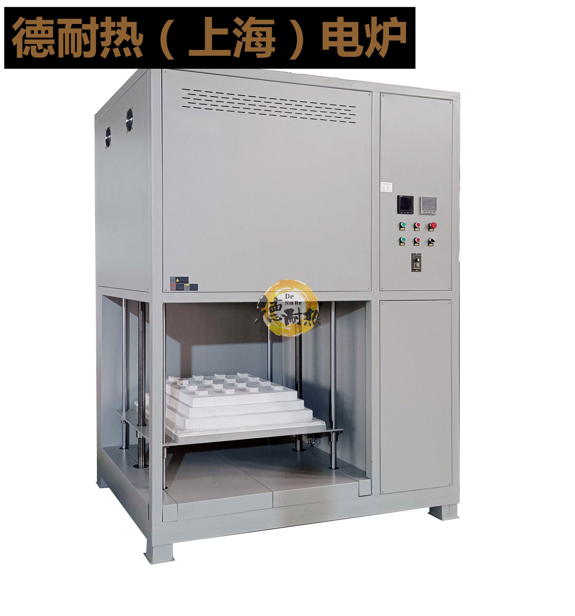 1200度1400度1600度1700度高温液压/电动升降炉